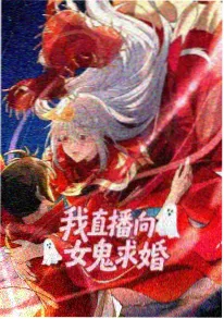 星海拾荒者海报